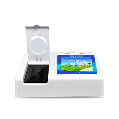 云唐便攜式農藥殘留檢測儀有什么特點？